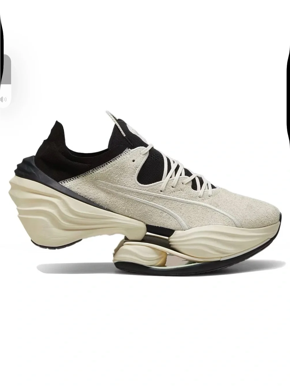 Puma fast rb